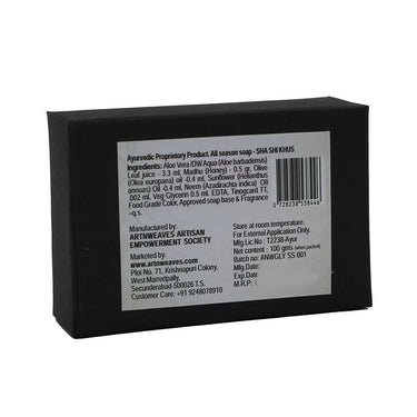 https://cdn.shopify.com/s/files/1/1857/6931/products/SW0oSZF8Qh.jpg?v=1661779247